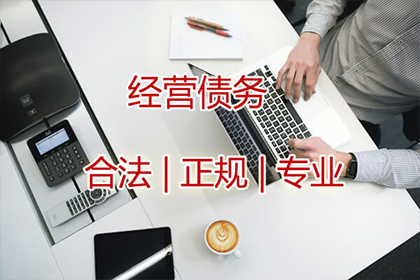 违约借款合同中的罚金设定标准